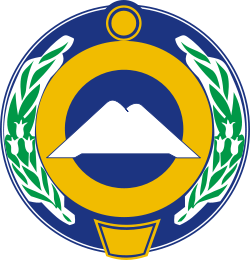 герб Черкесска