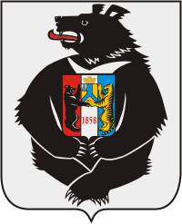 герб Хабаровска