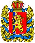 герб Красноярска