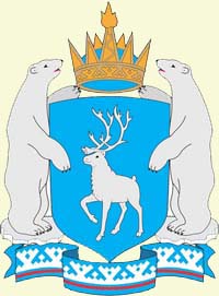 герб Салехарда